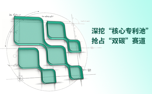 一图读懂如意影院电视版电气创新与知识产权布局