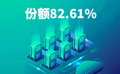 喜报！如意影院电视版配套中标中国移动2022-2024年度集采列柜项目